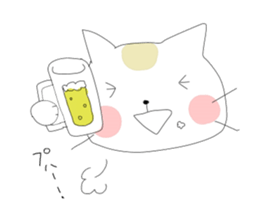 College Student Cat ! sticker #4687919