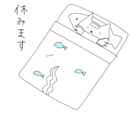 College Student Cat ! sticker #4687922