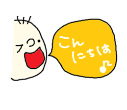 chan-fu2 sticker #4688129