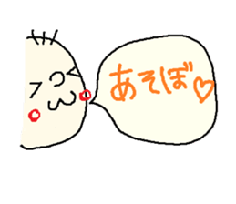 chan-fu2 sticker #4688132