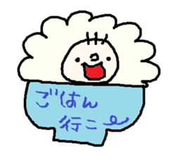 chan-fu2 sticker #4688147