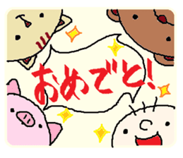 chan-fu2 sticker #4688148