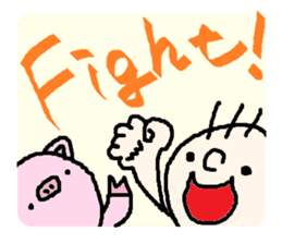 chan-fu2 sticker #4688163