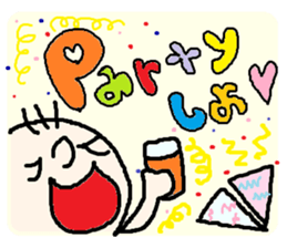 chan-fu2 sticker #4688165