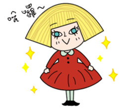 Hello Ariel sticker #4688168