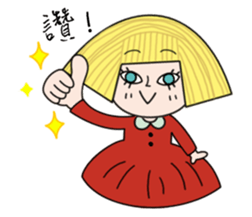 Hello Ariel sticker #4688169