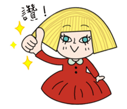 Hello Ariel sticker #4688169