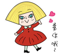 Hello Ariel sticker #4688170