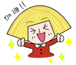 Hello Ariel sticker #4688171