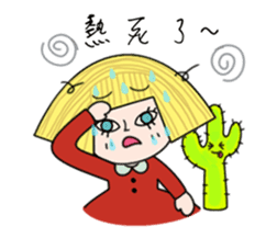 Hello Ariel sticker #4688173