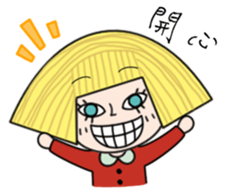 Hello Ariel sticker #4688178