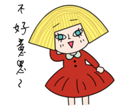 Hello Ariel sticker #4688180