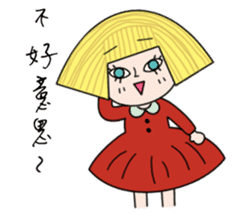 Hello Ariel sticker #4688180