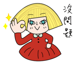 Hello Ariel sticker #4688182