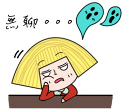 Hello Ariel sticker #4688184