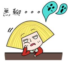 Hello Ariel sticker #4688184