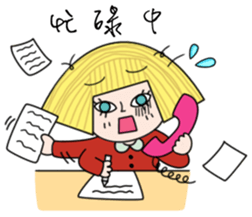 Hello Ariel sticker #4688185