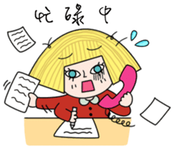 Hello Ariel sticker #4688185