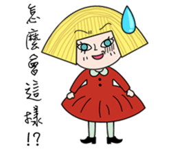 Hello Ariel sticker #4688186