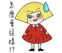 Hello Ariel sticker #4688186