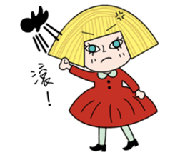 Hello Ariel sticker #4688190