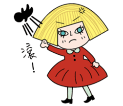 Hello Ariel sticker #4688190