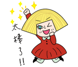 Hello Ariel sticker #4688191