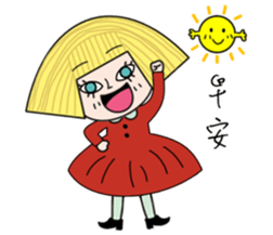 Hello Ariel sticker #4688192