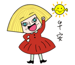 Hello Ariel sticker #4688192