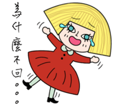 Hello Ariel sticker #4688193