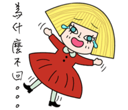 Hello Ariel sticker #4688193