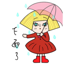 Hello Ariel sticker #4688194