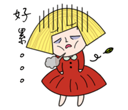 Hello Ariel sticker #4688196