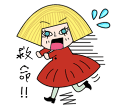 Hello Ariel sticker #4688199