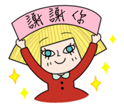 Hello Ariel sticker #4688200