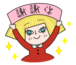 Hello Ariel sticker #4688200