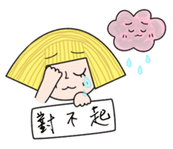 Hello Ariel sticker #4688202