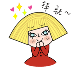 Hello Ariel sticker #4688203