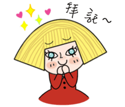 Hello Ariel sticker #4688203