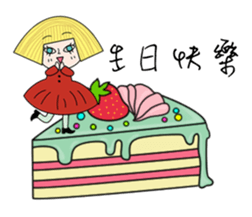 Hello Ariel sticker #4688207