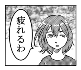 Comments in Manga sticker #4688214