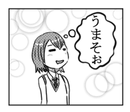 Comments in Manga sticker #4688219