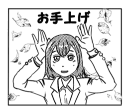 Comments in Manga sticker #4688220