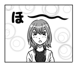 Comments in Manga sticker #4688223