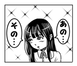 Comments in Manga sticker #4688232