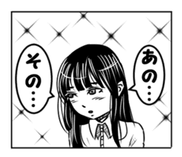 Comments in Manga sticker #4688232