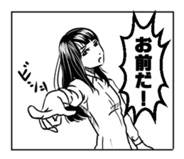 Comments in Manga sticker #4688240