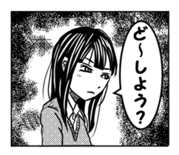 Comments in Manga sticker #4688246