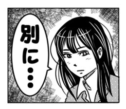 Comments in Manga sticker #4688247