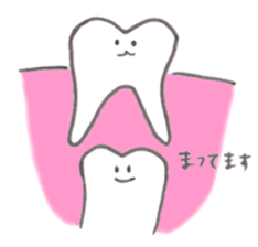 ToothSticker sticker #4688312